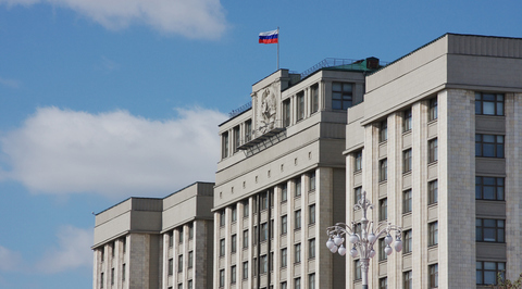 Думская оппозиция высказалась против уголовного наказания за клевету