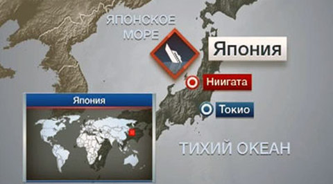 Возвращение моряков с "Тани Карпинской" может быть отложено на несколько дней