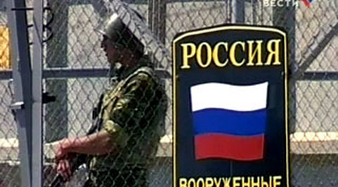 Россия должна Киргизии за базу 15 миллионов, а Киргизия России – полмиллиарда