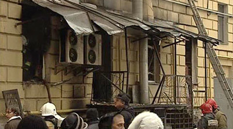 Директора "Харбин" арестовали как подозреваемую