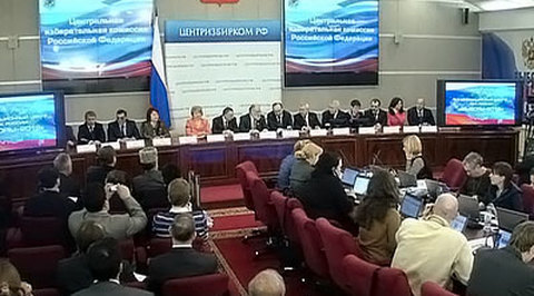 Руководство ЦИК опровергло информацию о приписках голосов