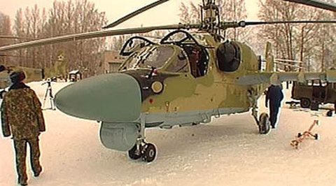 На месте катастрофы вертолета Ка-52 найдены бортовые самописцы