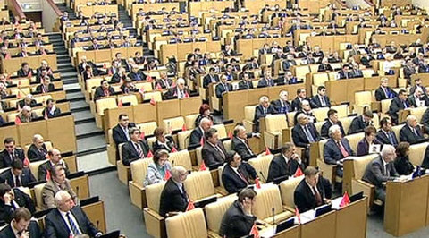 Зимние праздники станут короче, а весенние – длиннее