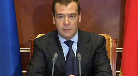 Медведев подписал указ о создании Общественного телевидения