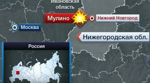 Утилизация боеприпасов привела к трагедии