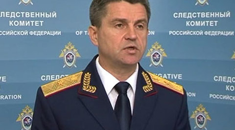 СКР: виновный в нападении на семью в Гюмри понесет самое серьезное наказание