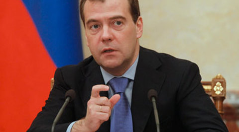 Виновные в обвале дороги до Русского будут наказаны