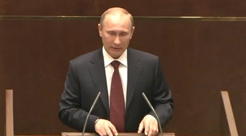 Владимир Путин подписал бюджетное послание