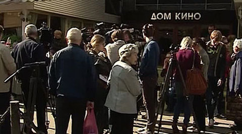 В Доме кино проходит прощание с Александром Белявским