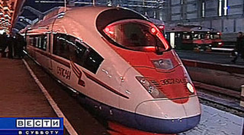 Мосгорсуд вынесет приговор террористам за попытку подорвать "Сапсан"
