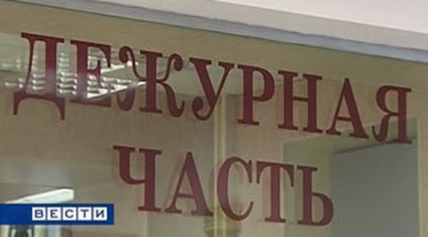 По факту смерти водителя на Ленинградском проспекте возбуждено дело