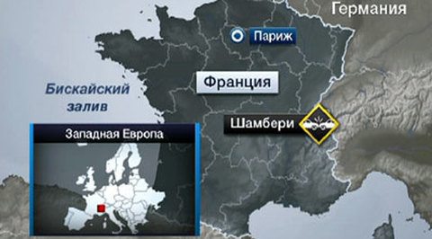 Большинство пострадавших в ДТП во Франции россиян отделались ушибами