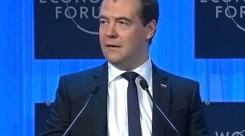 Дмитрий Медведев призвал развивать конкуренцию между российскими регионами