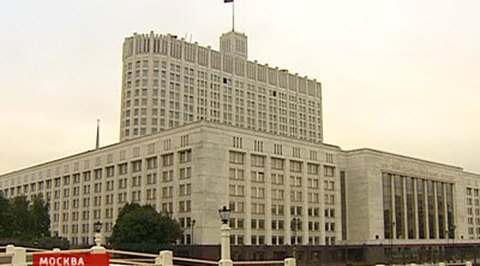 Правительство РФ одобрило введение загранпаспортов с отпечатками пальцев