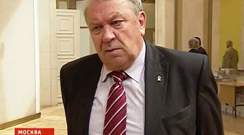 Новым президентом РАН стал Владимир Фортов