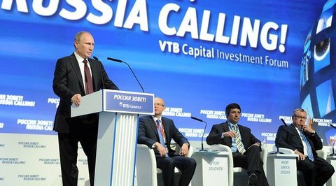 Путин потребовал обеспечить сохранность пенсионных накоплений