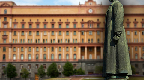 Мосгордума решит, возвращать ли Дзержинского на Лубянку