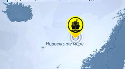Капитану траулера "Новоазовск" грозит минимальный штраф