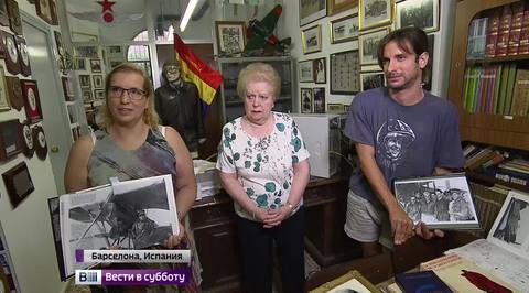 80-летие Гражданской войны в Испании: уроки Западной Европы для Восточной