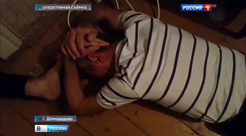 В Домодедове задержана группировка серийных разбойников
