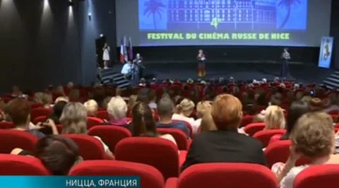Эфир от 24.09.2016 (17:00)