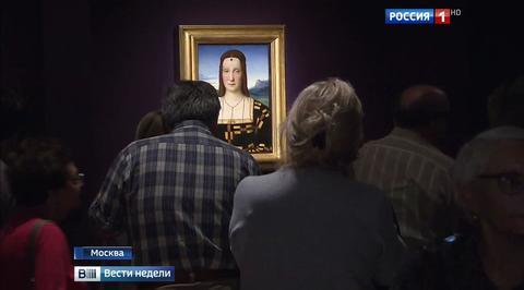 Билеты на Рафаэля раскупили на месяц вперед