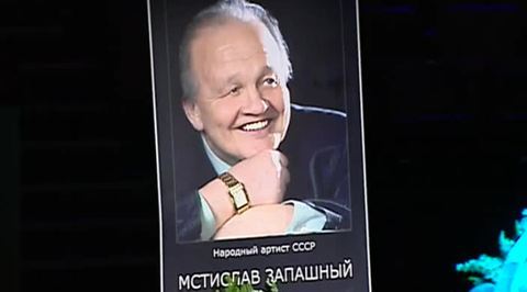 Эфир от 26.09.2016 (15:00)