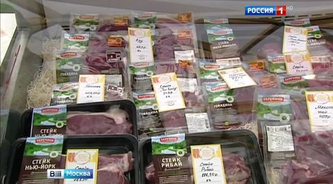 В Москве наступят "Сырные дни"