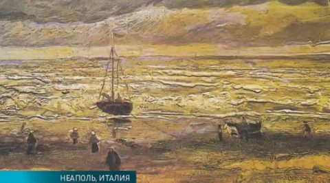 Эфир от 01.10.2016 (17:00)