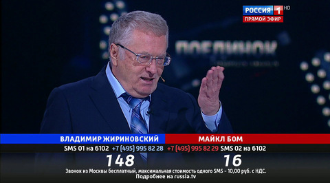 Эфир от 06.10.2016