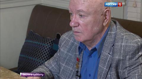 Служба, которой не видно. Эксклюзивный репортаж "Вестей в субботу" из штаб-квартиры СВР