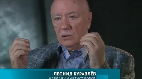Эфир от 08.10.2016 (17:00)