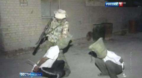 Лондон сэкономит на исках за военные зверства
