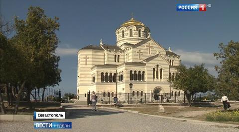 Севастополь украсит новые деньги
