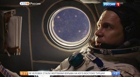"Салют-7. История одного подвига". Кадры из фильма