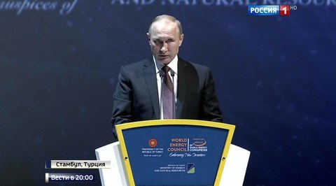 С чем прилетел Путин в Стамбул: "Турецкий поток" и заморозка добычи нефти