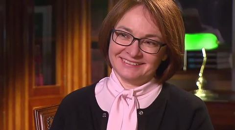 Эльвира Набиуллина - о еще одной пенсионной реформе