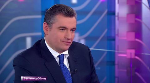 Леонид Слуцкий: миротворчество России довело США до нервного срыва