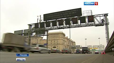 Камер наблюдения на московских дорогах станет в полтора раза больше