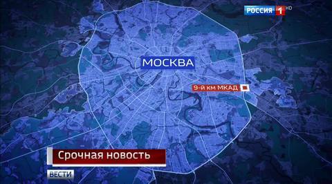 На МКАД неизвестные открыли стрельбу по машинам