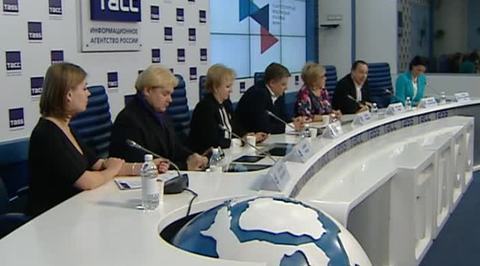 Эфир от 20.10.2016 (19:30)