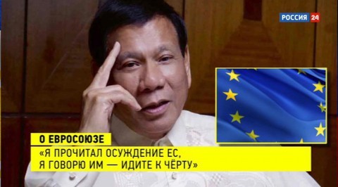 Дерзкий президент. Резкие заявления Родриго Дутерте