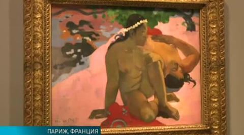 Эфир от 22.10.2016 (17:00)