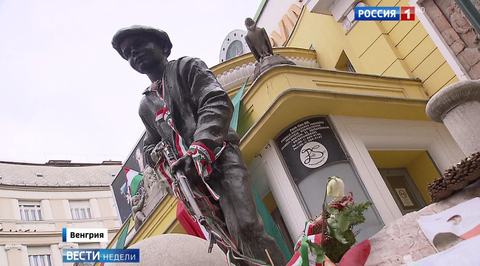 Венгрия вспоминает восстание 1956 года