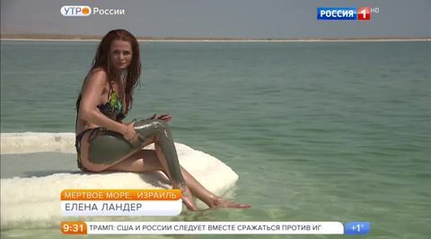 Эфир от 10.10.2016