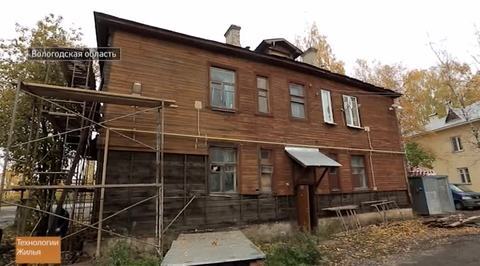 Эфир от 29.10.2016