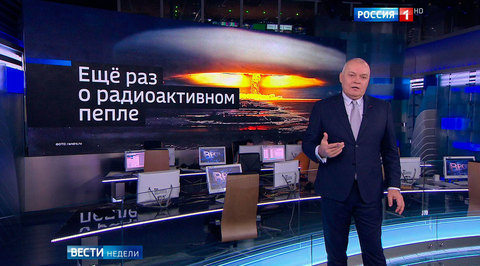 "Америку можно превратить в ядерный пепел": Киселев ответил Островскому