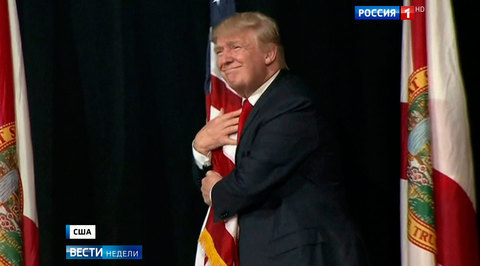Клинтон с Обамой подготовились к победе Трампа