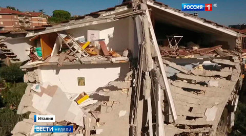 Из-за землетрясения центр Италии просел на 40 сантиметров