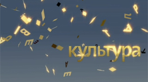 1 ноября 2016 года
